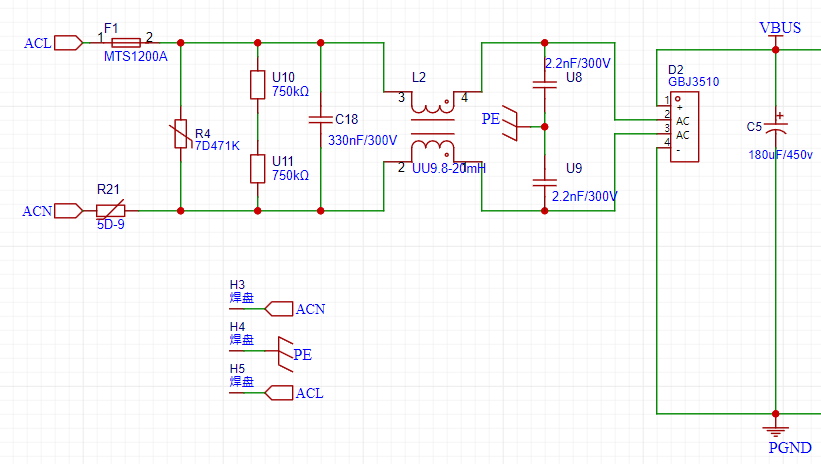 AC-DC输入级设计 1 ac dc
